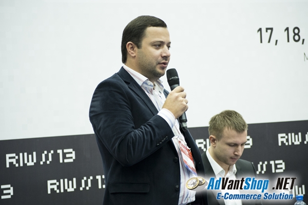 Тренды российского рынка интернет-магазинов на RIW-2013 - 2790